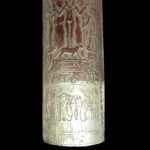 Pharaonic coffin