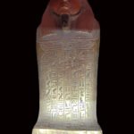 pharaonic coffin