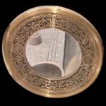 Copper plate