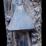Ancient Egyptian antique piece