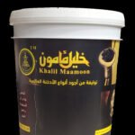 Mu'assal