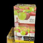 Two apples Mu'assal